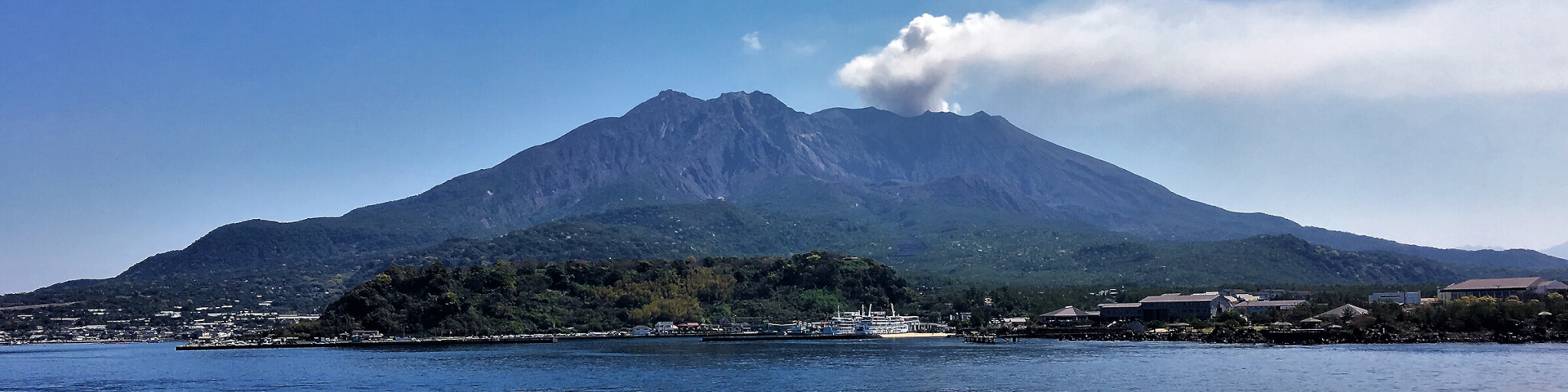 司法修習地情報 鹿児島 司法修習ドットコム