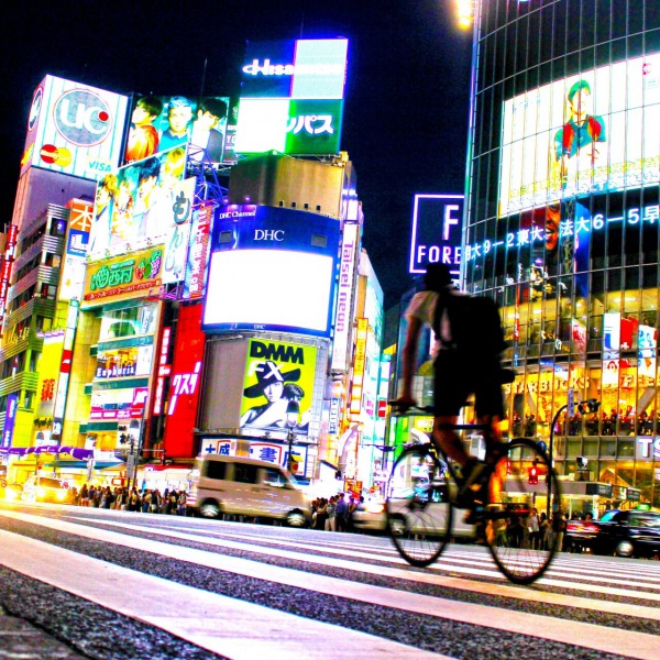 東京サイクリング