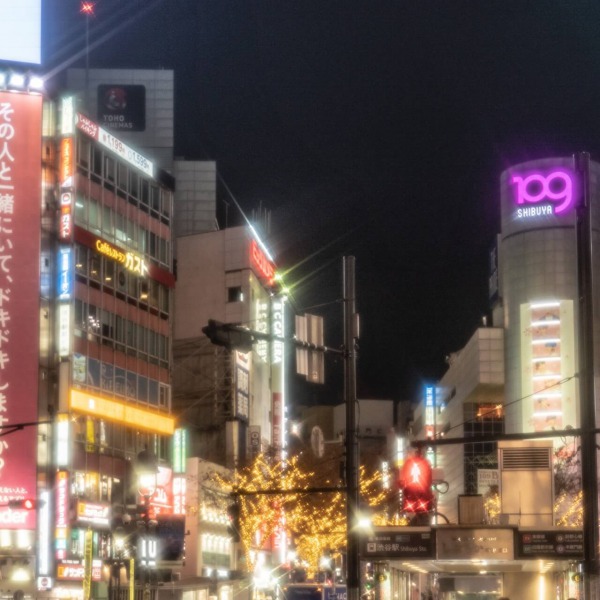 渋谷